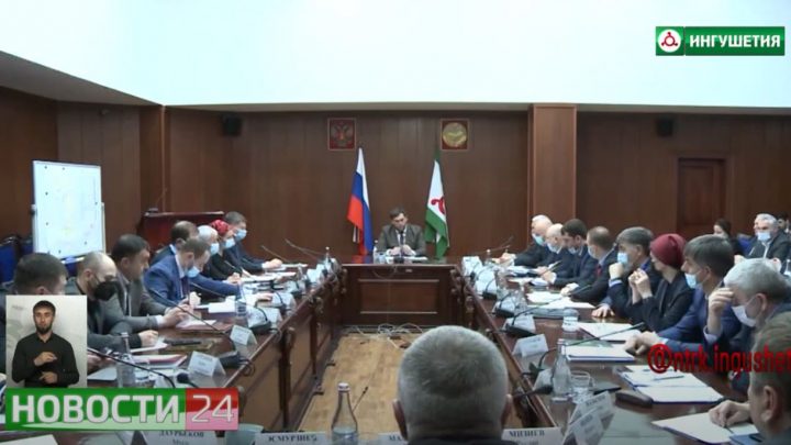 Эпидемиологическую ситуацию в регионе обсудили на совещании в Правительстве Ингушетии