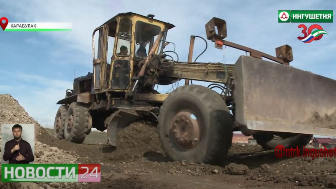 Благоустройство улиц в рамках нацпроекта “Формирование комфортной городской среды”