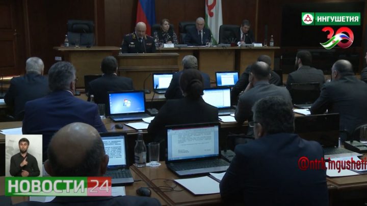 Заседание депутатов Народного Собрания Ингушетии