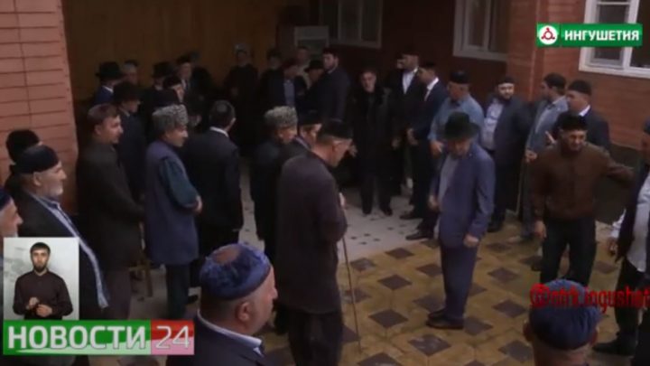 Члены Правительства и Парламента Ингушетии посетили похороны Адама Хамхоева, погибшего на Украине