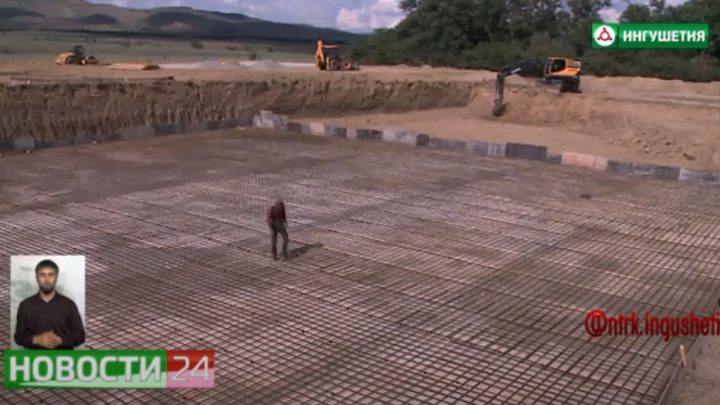 Строительство очистных сооружений в Сунже