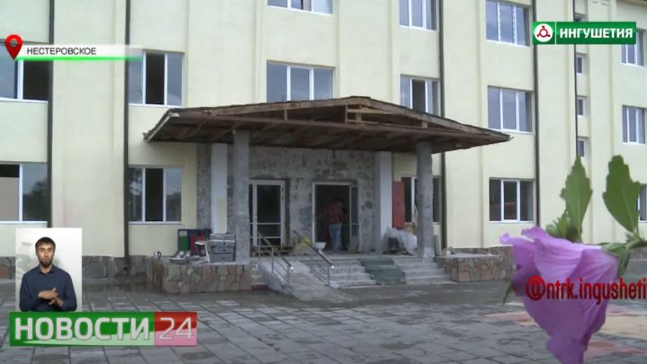 В СОШ №3 с. п. Нестеровское заканчивают капитальный ремонт