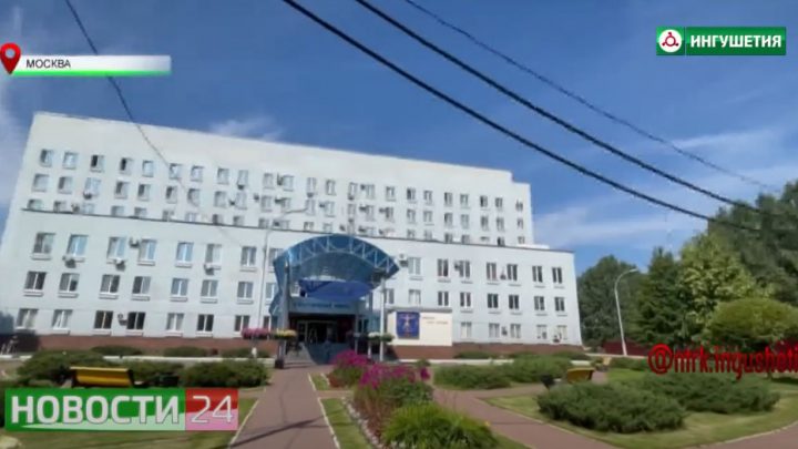 Махмуд – Али Калиматов навестил раненых росгвардейцев в Главном клиническом госпитале МВД России