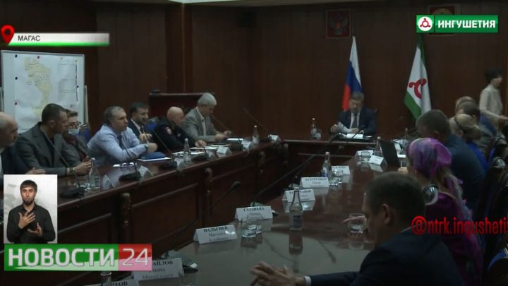 Улучшение инвестиционного предпринимательского климата в Ингушетии обсудили в Правительстве
