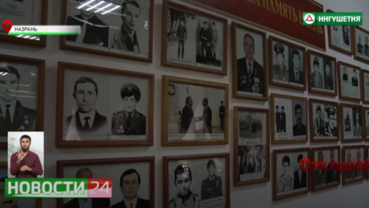 Выставка “Афганистан – наша память и боль” проходит в музее краеведения