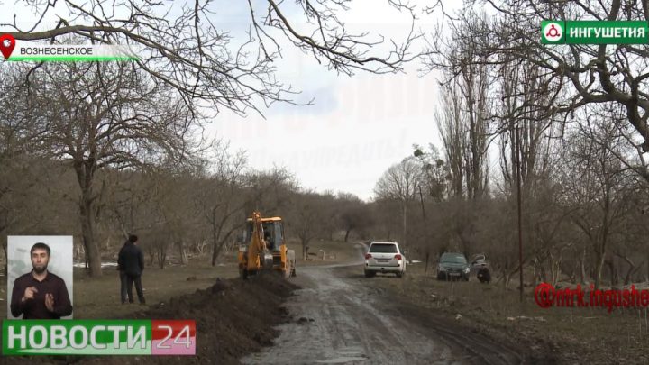 Новый водопровод прокладывают в сельском поселении Вознесенское
