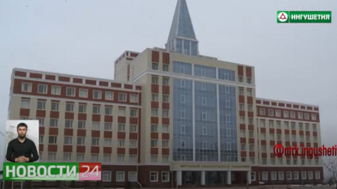 Иностранные студенты выбирают Ингушский государственный университет