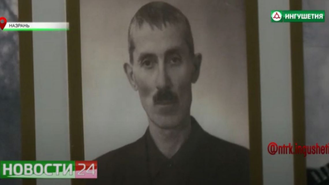 Мусса Аушев – участник Сталинградской битвы