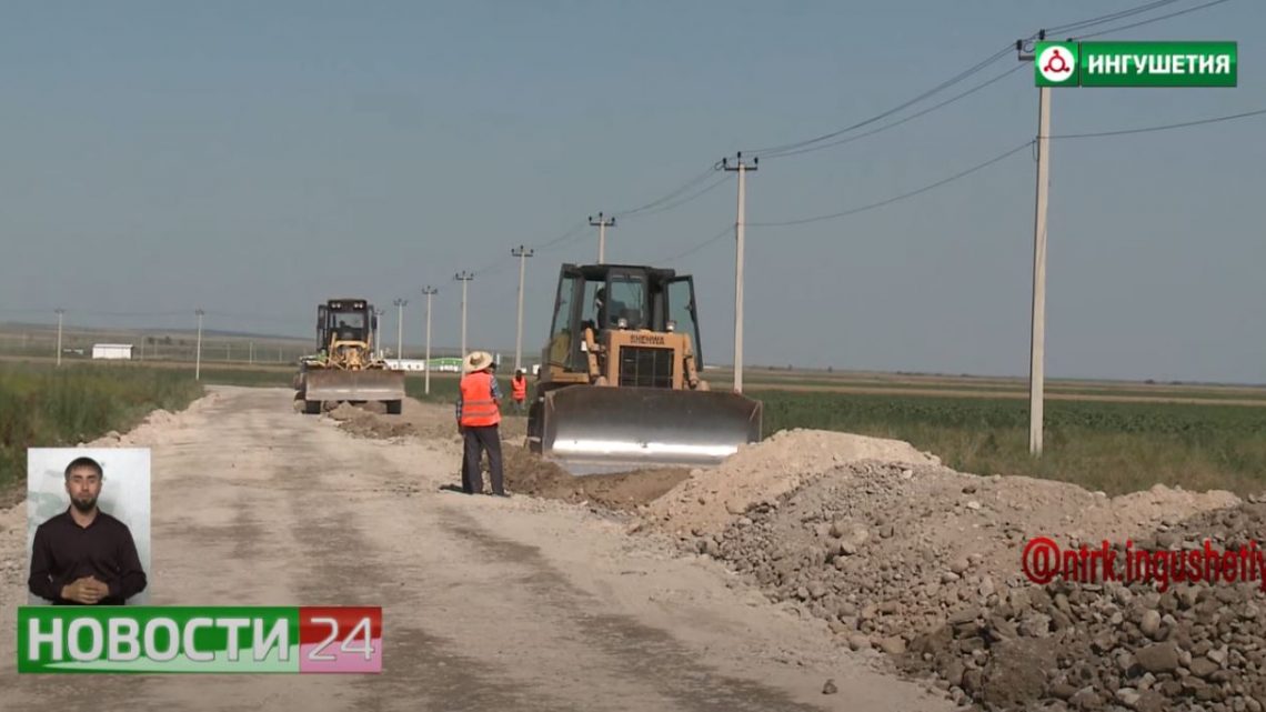 Строительство подъездной дороги к птицекомплексу “Южный”