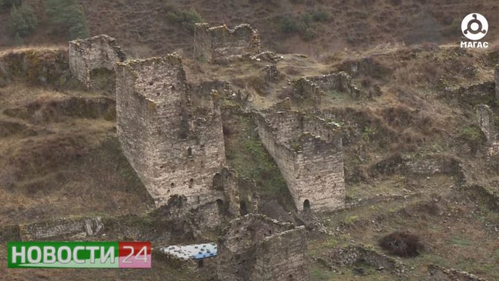 В Тумгойском ущелье горной Ингушетии были выявлены несколько объектов культурного наследия ингушей, которые не были внесены в реестр памятников ранее.