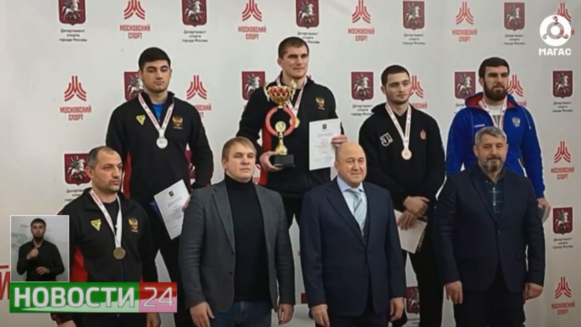 Олимпийский чемпион Муса Евлоев стал победителем чемпионата Москвы по греко-римской борьбе среди взрослых в весовой категории до 97 кг.