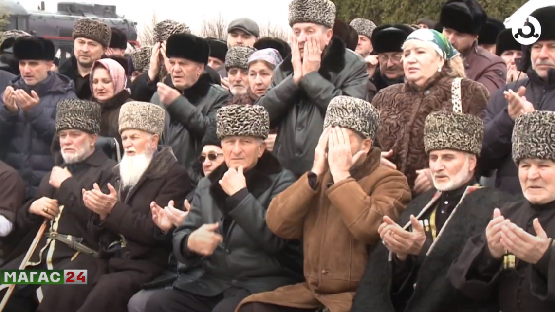 Сегодня исполнилось 80 лет со дня депортации ингушского народа в Киргизию и Казахстан.