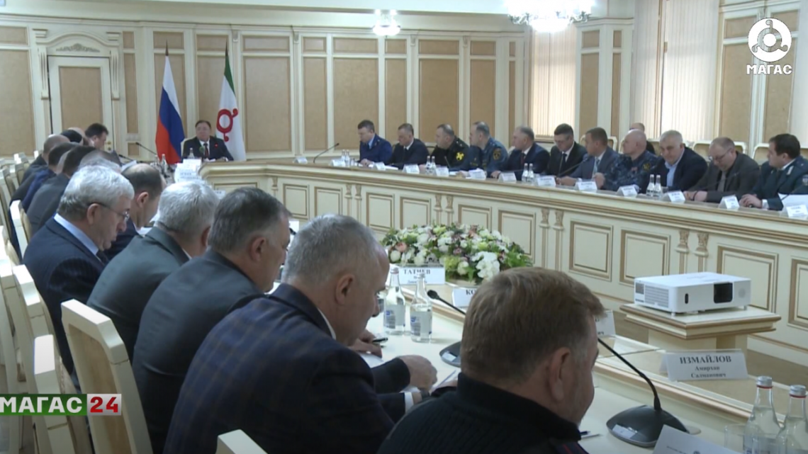 В Магасе под председательством главы Ингушетии состоялось заседание постоянного действующего координационного совета по обеспечению правопорядка в регионе.