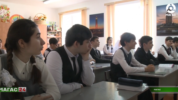 В школах Ингушетии не планируют сокращать количество часов преподавания родного языка.