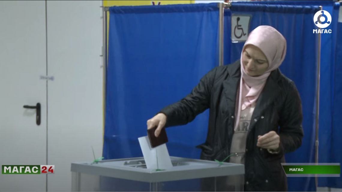 Выборы президента РФ. В Магасе избиратели голосуют на 4 участках