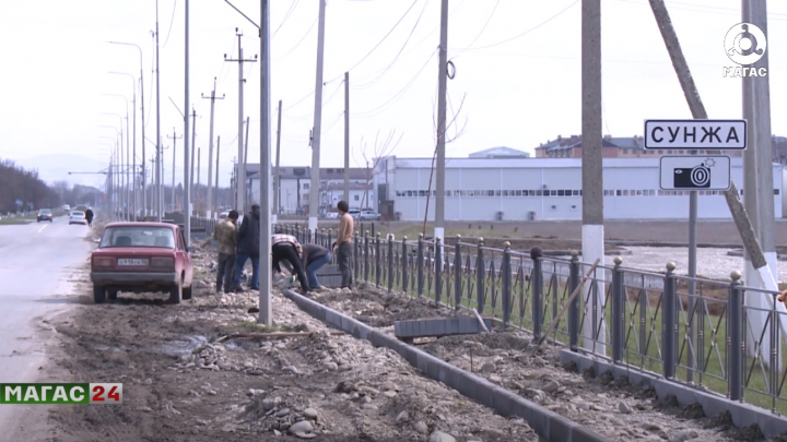 В Сунже благоустраивают улицу Богатырёва.