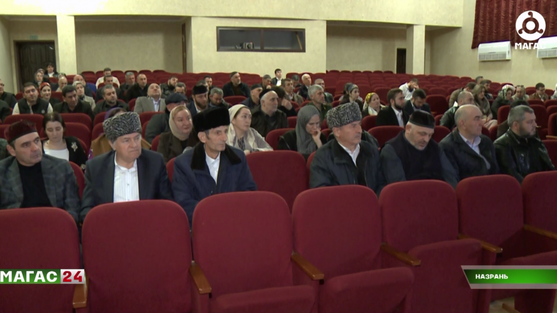 В ДК Назрани подвели итоги осеннего призыва и обсудили подготовку к весенней призывной кампании в Ингушетии.