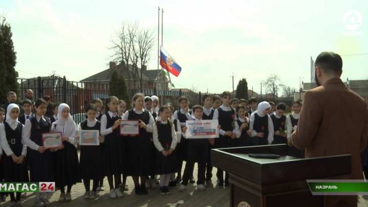 Акция “Журавли” памяти жертв теракта в “Крокус Сити Холле”