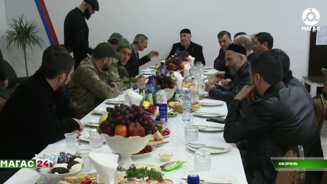 В ингушском филиале государственного фонда “Защитники Отечества” прошёл коллективный ифтар.