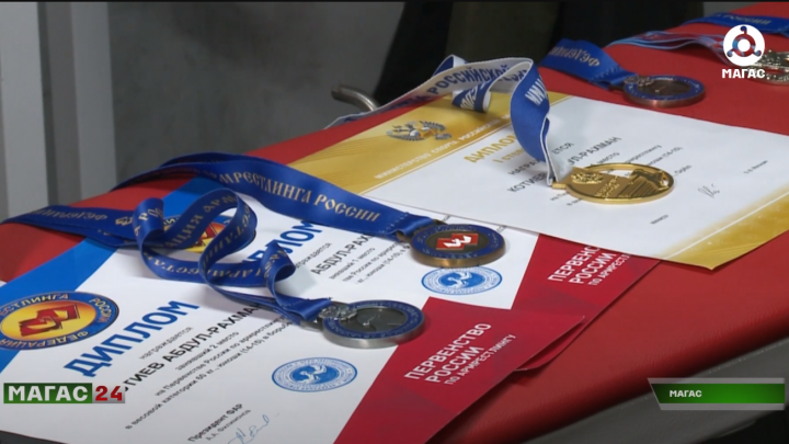 5 призовых мест заняла сборная Ингушетии по армрестлингу на первенстве России в Орле.