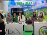 Ежегодный отчёт Правительства Ингушетии Народному Собранию