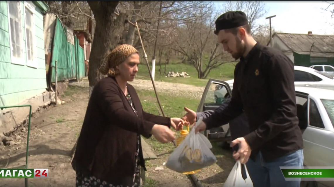 Благотворительная акция “Мехка саг1а” в Малгобекском районе.