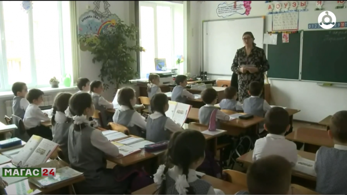 Во всех российских школах стартовал приём заявлений в первые классы.