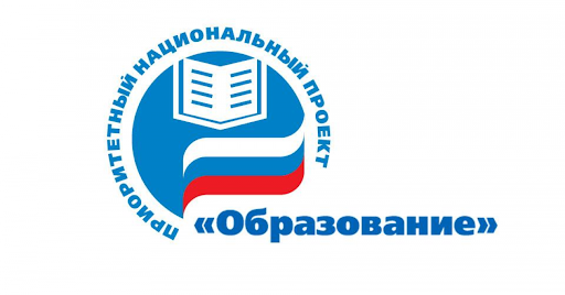 Ежегодный отчёт Правительства Ингушетии Народному Собранию.