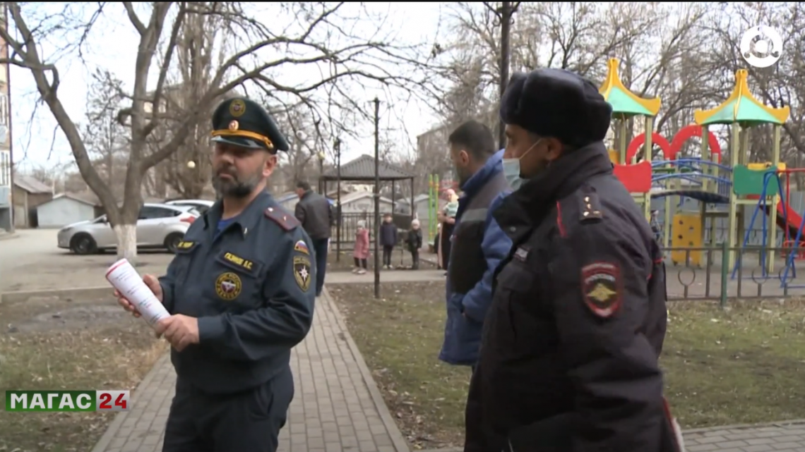 Помощь многодетными и малоимущими семьям в вопросе обеспечения безопасности жизни.