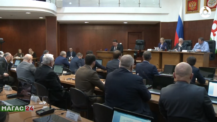 Председатель Правительства Ингушетии выступил с ежегодным отчётом Народному Собранию региона.