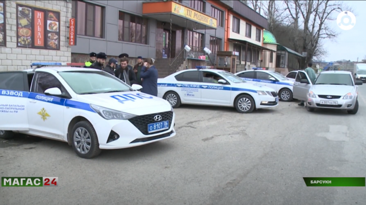 Рейд ГИБДД прошел в Назрановском районе.