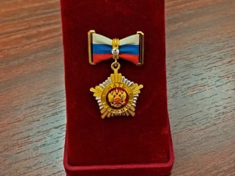 Владимир Путин присвоил звание «Мать-героиня» Асет Ужаховой.