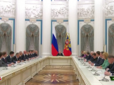 Встреча Президента России Владимира Путина с членами правительства.
