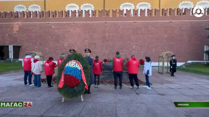 Международная патриотическая акция “Огонь Памяти”