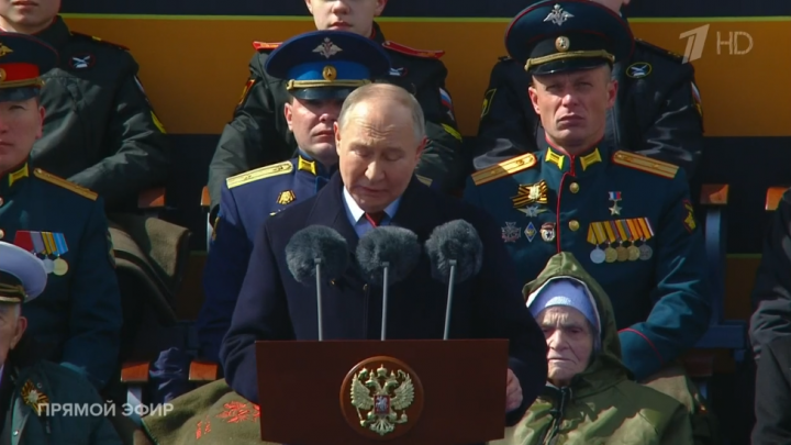 Президент России Владимир Путин выступил на военном параде.