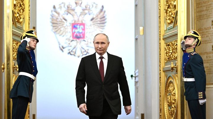 Инаугурация Владимира Путина прошла сегодня в Москве.