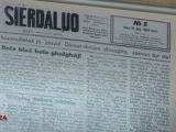 101 год назад вышел первый номер газеты “Сердало”