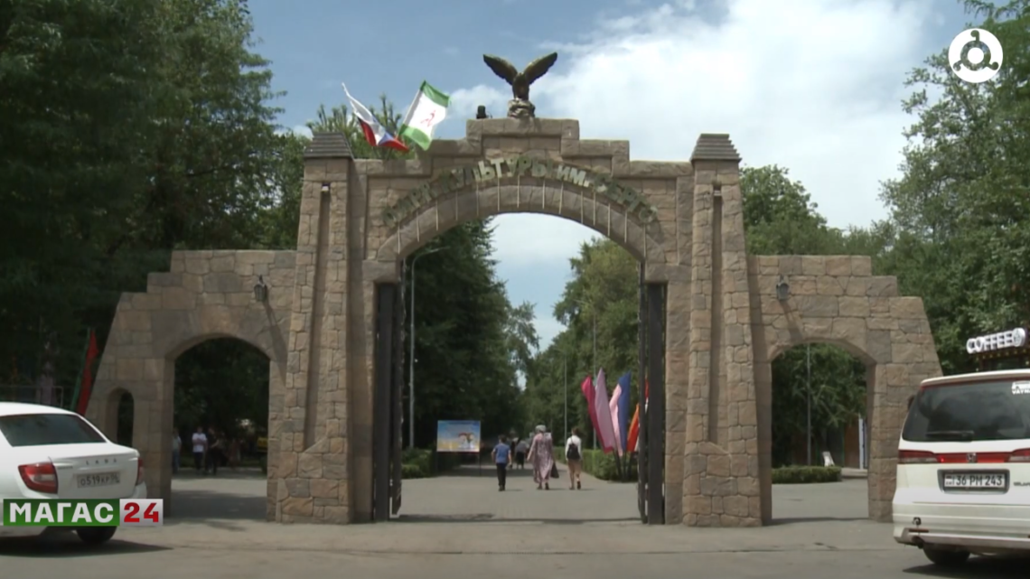 В Малгобеке в честь праздника Ид аль-Адха прошли народные гуляния.