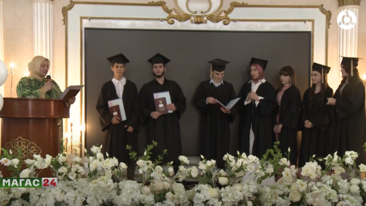 Выпускники Сунженского колледжа управления и технологий получили дипломы.