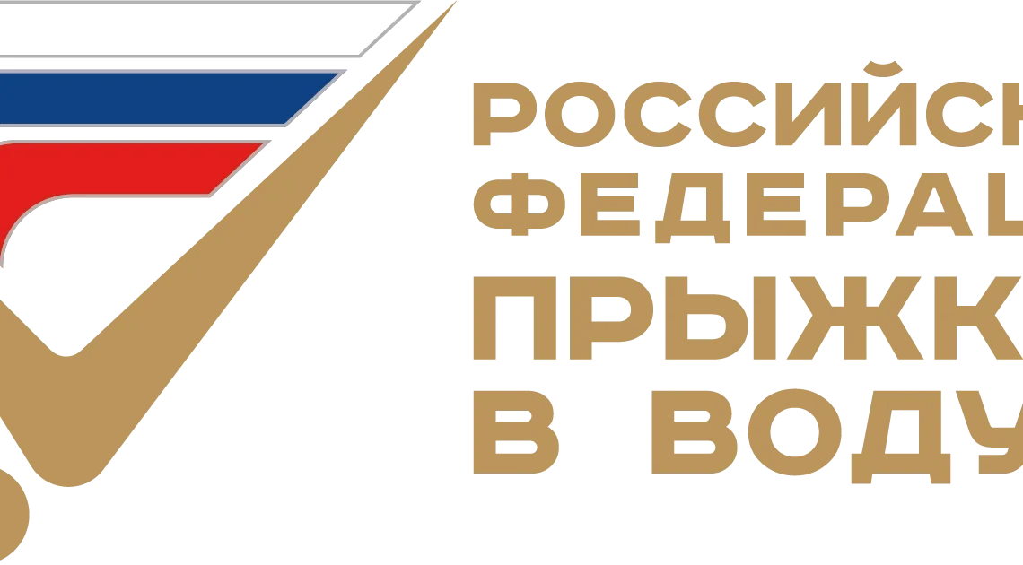 Российская Федерация прыжков в воду и кинокомпания «МЕЧТА» запустили совместный проект «В потоке трех стихий».