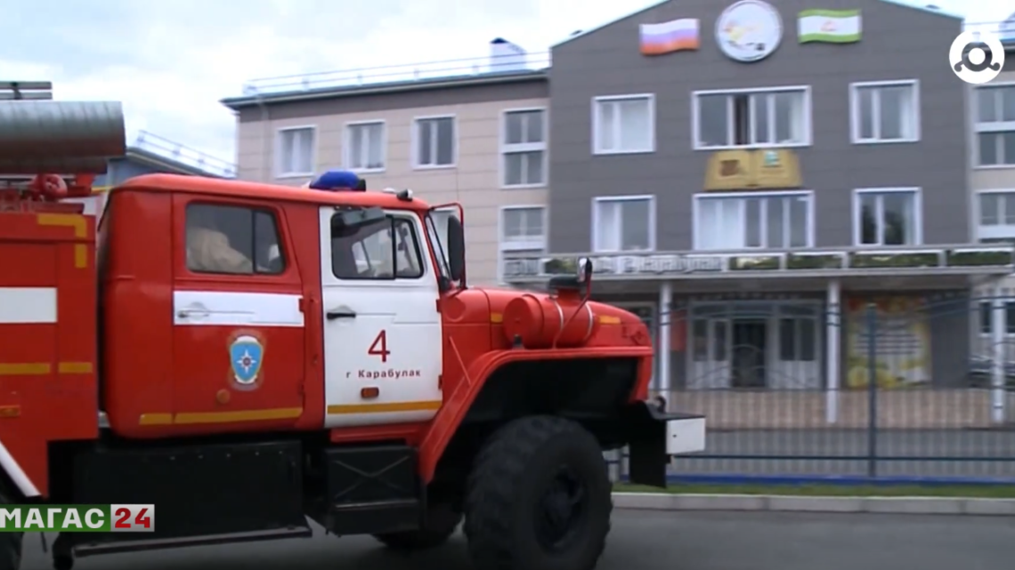 В школах 29-30 августа пройдут учения по действиям при террористической угрозе.