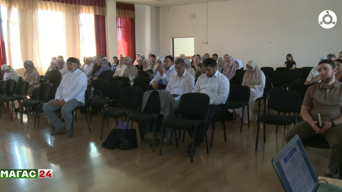 В регионе стартовало августовское педагогическое совещание.