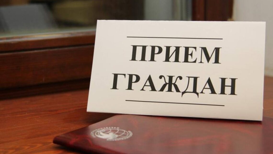 Уполномоченный по правам человека и Президент адвокатской палаты проведут совместный прием граждан.