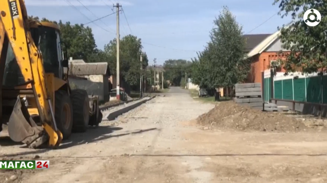 Реализация проекта “Жилье и городская среда” в Малгобеке.