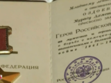 В музей боевой и трудовой славы Малгобека передали обломки самолета Героя России, ветерана ВОВ Мурада Оздоева.