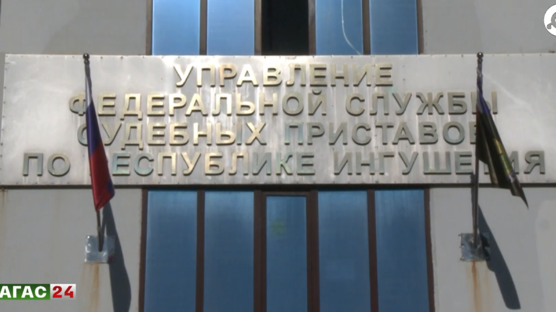 Приставы начали приём обращений участников СВО о прекращении взысканий кредитов.